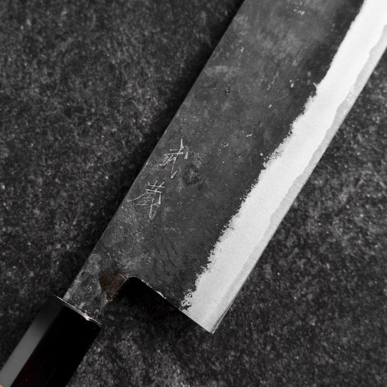 Nakiri Blue Steel #2 Kurouchi Manche en Noyer 165mm