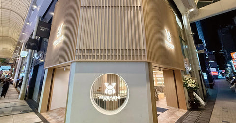 MUSASHI JAPAN ouvre une boutique emblématique à Namba, Osaka, au carrefour des galeries commerçantes d'Ebisubashi et de Hōzenji Omotesandō