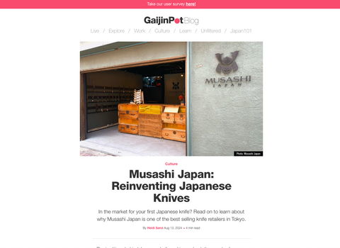 GAIJINPOT - MAGASIN DE MINAMI KAPPABASHI