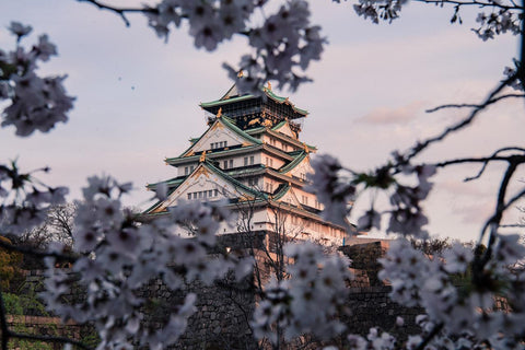 Ville de Sakai dans la Prefecture d'Osaka - musashijapan.fr