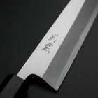 Aideba White Steel #2 Kasumi Manche Buffle et Ébène 240mm-[Musashi]-[Couteaux de cuisine japonais]