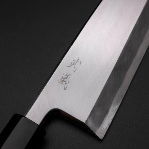 Aideba White Steel #2 Kasumi Manche en Buffle et Bois de Teck 210mm-[Musashi]-[Couteaux de cuisine japonais]