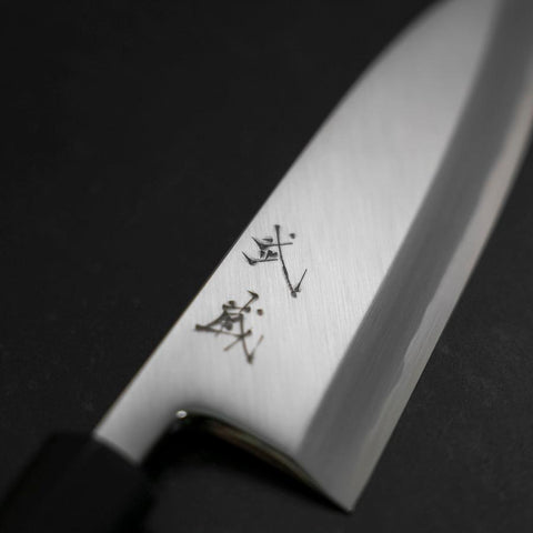 Aideba White Steel #2 Kasumi Manche en Buffle et Magnolia 165mm-[Musashi]-[Couteaux de cuisine japonais]