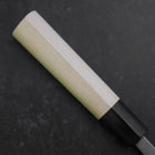 Aideba White Steel #2 Kasumi Manche en Buffle et Magnolia 165mm-[Musashi]-[Couteaux de cuisine japonais]