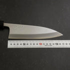 Aideba White Steel #2 Kasumi Manche en Buffle et Magnolia 165mm-[Musashi]-[Couteaux de cuisine japonais]