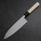 Aideba White Steel #2 Kasumi Manche en Buffle et Magnolia 195mm-[Musashi]-[Couteaux de cuisine japonais]