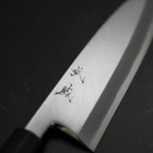 Aideba White Steel #2 Kasumi Manche en Buffle et Magnolia 195mm-[Musashi]-[Couteaux de cuisine japonais]