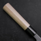 Aideba White Steel #2 Kasumi Manche en Buffle et Magnolia 195mm-[Musashi]-[Couteaux de cuisine japonais]