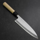 Aideba White Steel #2 Kasumi Manche en Buffle et Magnolia 195mm-[Musashi]-[Couteaux de cuisine japonais]