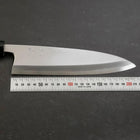 Aideba White Steel #2 Kasumi Manche en Buffle et Magnolia 210mm-[Musashi]-[Couteaux de cuisine japonais]