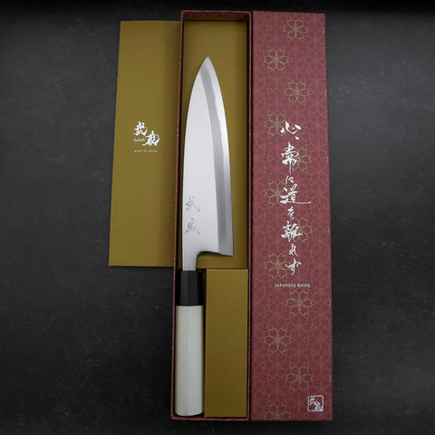 Aideba White Steel #2 Kasumi Manche en Buffle et Magnolia 210mm-[Musashi]-[Couteaux de cuisine japonais]