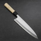 Aideba White Steel #2 Kasumi Manche en Buffle et Magnolia 225mm-[Musashi]-[Couteaux de cuisine japonais]