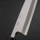 Aideba White steel #2 Kasumi Buffalo Magnolia Handle 180mm-[Musashi]-[Couteaux de cuisine japonais]