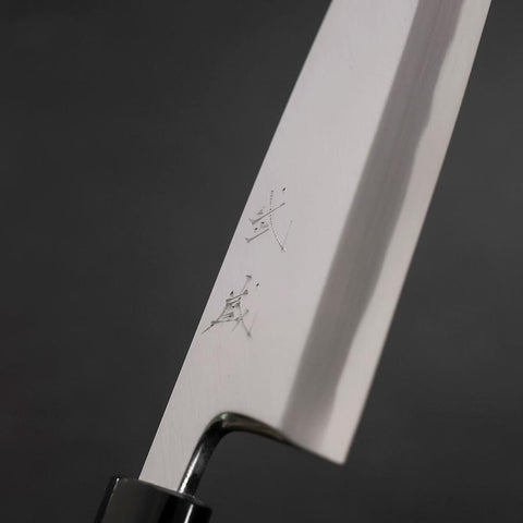Aideba White steel #2 Kasumi Buffalo Magnolia Handle 180mm-[Musashi]-[Couteaux de cuisine japonais]
