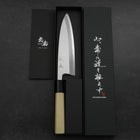 Aideba White steel #2 Kasumi Buffalo Magnolia Handle 180mm-[Musashi]-[Couteaux de cuisine japonais]