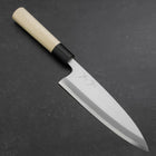 Aideba White steel #2 Kasumi Buffalo Magnolia Handle 180mm-[Musashi]-[Couteaux de cuisine japonais]
