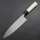 Aideba White steel #2 Kasumi Buffalo Magnolia Handle 210mm-[Musashi]-[Couteaux de cuisine japonais]