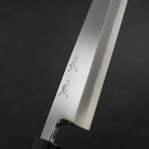 Aideba White steel #2 Kasumi Buffalo Magnolia Handle 210mm-[Musashi]-[Couteaux de cuisine japonais]