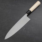 Aideba White steel #2 Kasumi Buffalo Magnolia Handle 225mm-[Musashi]-[Couteaux de cuisine japonais]
