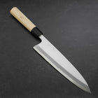 Aideba White steel #2 Kasumi Buffalo Magnolia Handle 225mm-[Musashi]-[Couteaux de cuisine japonais]