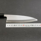 Aideba White Steel #2 Kasumi Manche en Buffle et Magnolia 180mm-[Musashi]-[Couteaux de cuisine japonais]