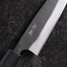 Ajikiri Blue Steel #1 Damas Manche Urushi Bleu Sombre 145mm-[Musashi]-[Couteaux de cuisine japonais]