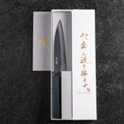 Ajikiri Blue Steel #1 Damas Manche Urushi Bleu Sombre 145mm-[Musashi]-[Couteaux de cuisine japonais]