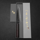 Ajikiri Blue Steel #1 Kurouchi Purpre Manche Urushi 145mm-[Musashi]-[Couteaux de cuisine japonais]