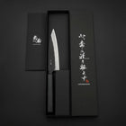 Ajikiri Blue Steel #2 Kurouchi Manche Urushi Bleu Sombre 145mm-[Musashi]-[Couteaux de cuisine japonais]