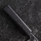 Ajikiri White Steel #2 Kurouchi Manche Ishime Urushi Noir 105mm-[Musashi]-[Couteaux de cuisine japonais]