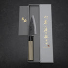Ajikiri White Steel #2 Kurouchi Manche en Buffle et Magnolia Oval 105mm-[Musashi]-[Couteaux de cuisine japonais]