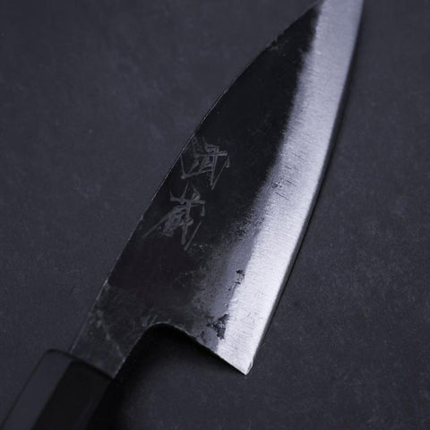 Ajikiri White steel #2 Kurouchi Manche en Buffle et Magnolia 105mm-[Musashi]-[Couteaux de cuisine japonais]