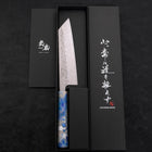 Bunka AUS-10 Nashiji Damas Manche Océan Mélange Bleu et Blanc 170mm-[Musashi]-[Couteaux de cuisine japonais]