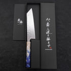 Bunka AUS-10 Nashiji Damascus Mirror Ocean White Blue Handle 170mm (6.7”)-[Musashi]-[Couteaux de cuisine japonais]