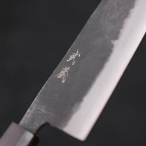 Bunka Acier bleu #1 Kurouchi Manche en Ébène 165mm-[Musashi]-[Couteaux de cuisine japonais]