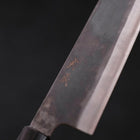Bunka Blue Steel #1 Kurouchi Dark Blue Urushi Handle 190mm (7.5”)-[Musashi]-[Couteaux de cuisine japonais]