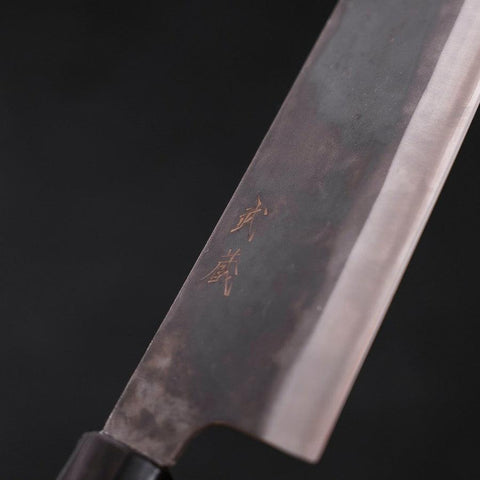 Bunka Blue Steel #1 Kurouchi Dark Blue Urushi Handle 190mm (7.5”)-[Musashi]-[Couteaux de cuisine japonais]