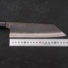 Bunka Blue Steel #1 Kurouchi Dark Blue Urushi Handle 190mm (7.5”)-[Musashi]-[Couteaux de cuisine japonais]