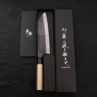 Bunka Blue Steel #1 Kurouchi Dark Blue Urushi Handle 190mm (7.5”)-[Musashi]-[Couteaux de cuisine japonais]