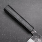 Bunka Blue Steel #1 Kurouchi Manche Urushi Bleu Sombre 170mm-[Musashi]-[Couteaux de cuisine japonais]