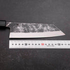 Bunka Blue Steel #1 Kurouchi Manche Urushi Bleu Sombre 170mm-[Musashi]-[Couteaux de cuisine japonais]