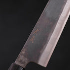 Bunka Blue Steel #1 Kurouchi Manche en Buffle et Magnolia 190mm-[Musashi]-[Couteaux de cuisine japonais]