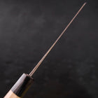 Bunka Blue Steel #1 Kurouchi Manche en Buffle et Magnolia 190mm-[Musashi]-[Couteaux de cuisine japonais]