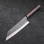 Bunka Blue Steel #1 Kurouchi Manche en Ébène 190mm-[Musashi]-[Couteaux de cuisine japonais]