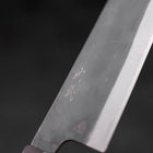 Bunka Blue Steel #1 Kurouchi Manche en Ébène 190mm-[Musashi]-[Couteaux de cuisine japonais]