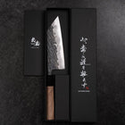 Bunka Blue Steel #1 Kurouchi Tsuchime Buffalo Walnut Handle 165mm (6.5”)-[Musashi]-[Couteaux de cuisine japonais]