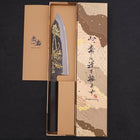 Bunka Blue Steel #2 Kurouchi Chokin Tigre-Bambou Manche en Buffle et Ébène 175mm-[Musashi]-[Couteaux de cuisine japonais]