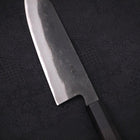 Bunka Blue Steel #2 Kurouchi Chokin Tigre-Bambou Manche en Buffle et Ébène 175mm-[Musashi]-[Couteaux de cuisine japonais]