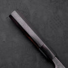 Bunka Blue Steel #2 Kurouchi Damas Manche en Buffle et Ébène 165mm-[Musashi]-[Couteaux de cuisine japonais]