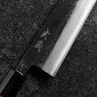 Bunka Blue Steel #2 Kurouchi Damas Manche en Buffle et Noyer 180mm-[Musashi]-[Couteaux de cuisine japonais]